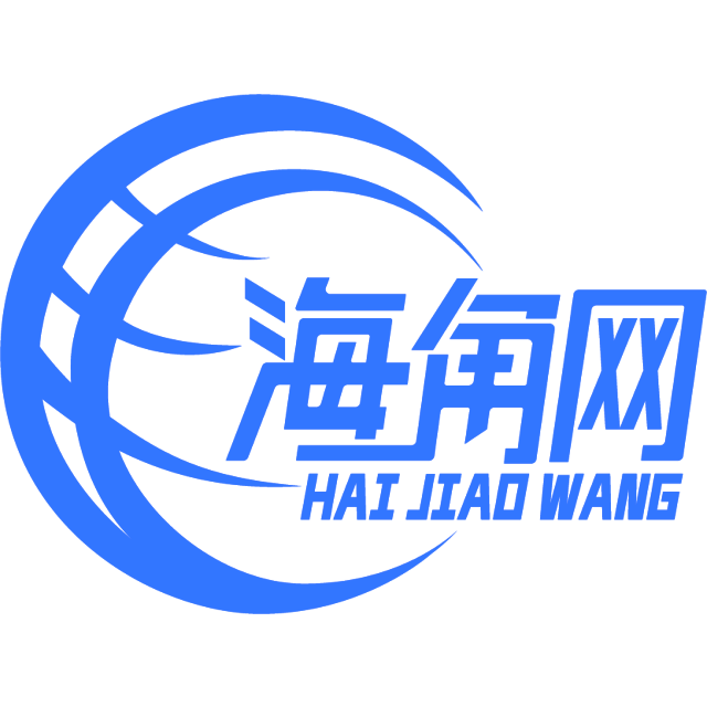 阔达的砖头